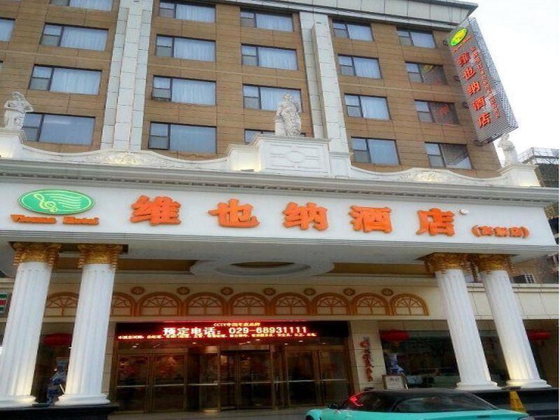شيان Vienne Hotel المظهر الخارجي الصورة